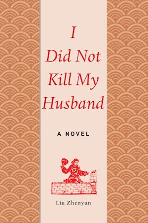 I Did Not Kill My Husband book image