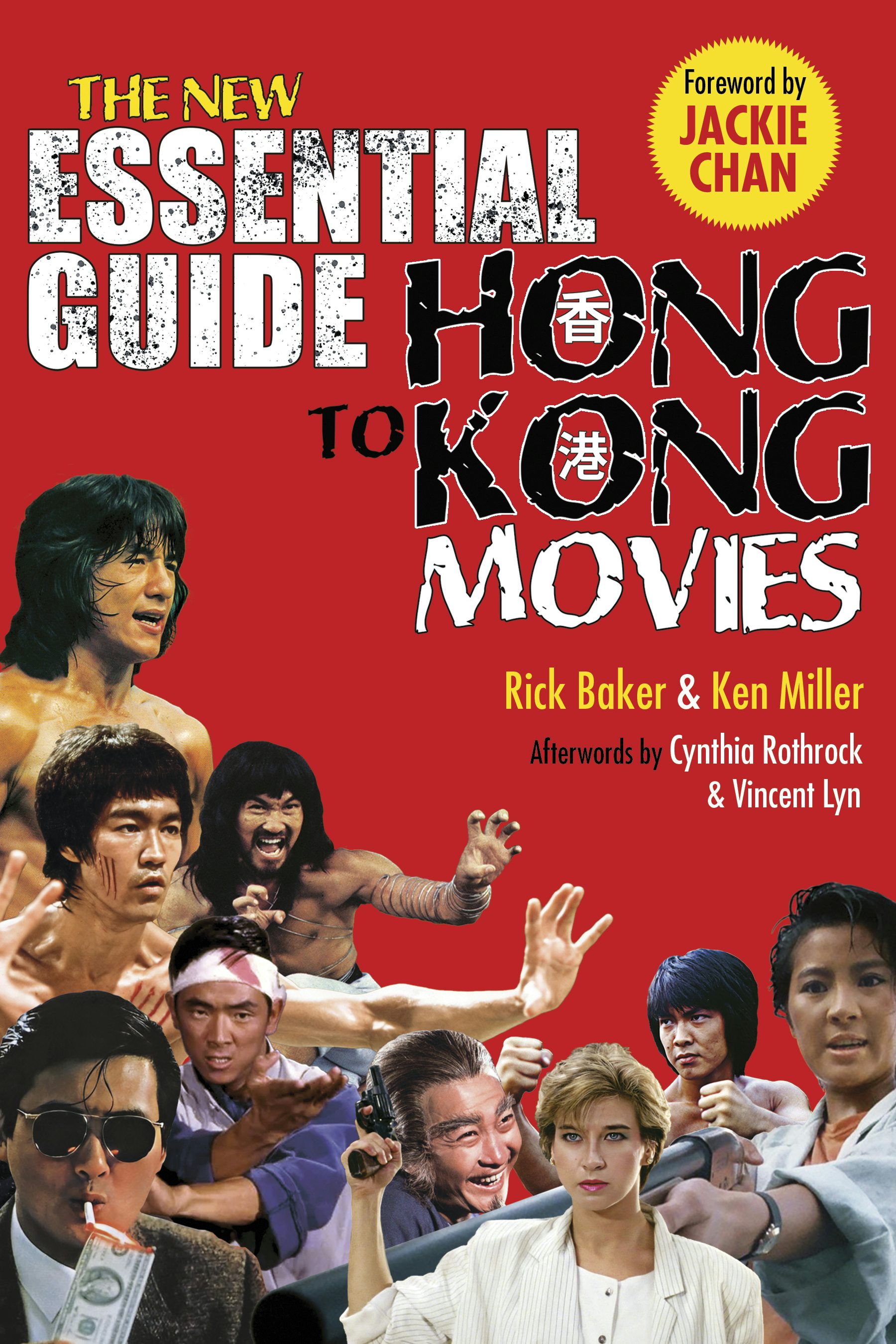 The New Essential Guide to Hong Kong Movies